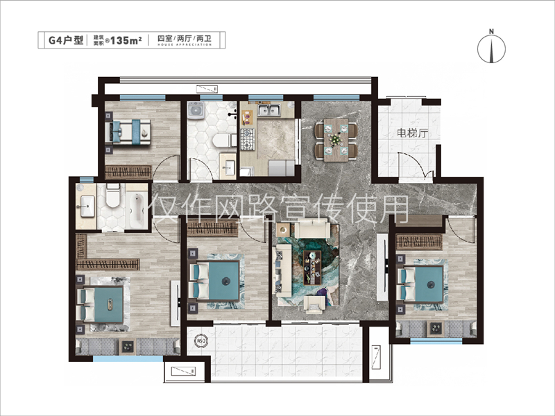 星河城盛府戶型圖