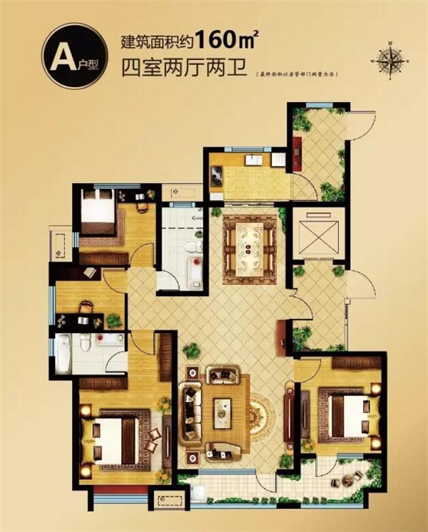 外灘龍庭帝景1#樓 A戶型 四室兩廳兩衛(wèi)約160㎡