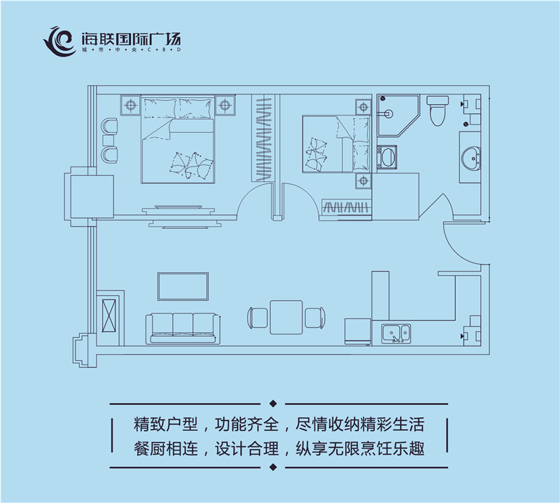 海聯國際廣場戶型圖3