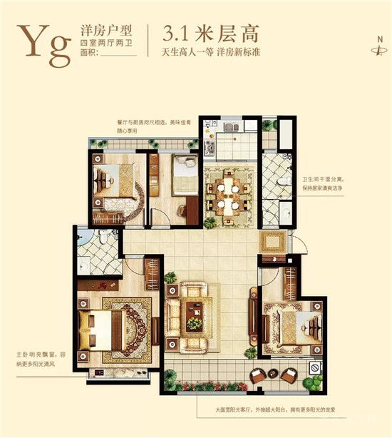 親愛的業(yè)主們 您有一份月餅禮盒尚未領(lǐng)取