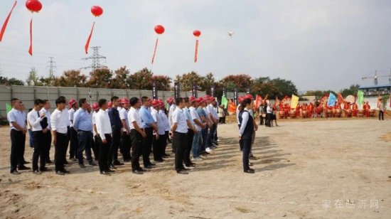 中元·北岸華府|開(kāi)工奠基儀式圓滿舉行