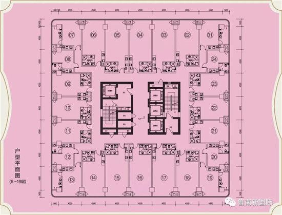 【魯南新國際】馬戲嘉年華震撼來襲——免費入場券等你來拿！