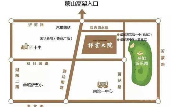 萬城·祥云大院 | 萬城品質(zhì)，建面約116㎡—257㎡疊拼大院重磅加推！