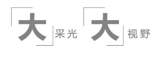 低密稀缺公園裝修洋房即將盛啟