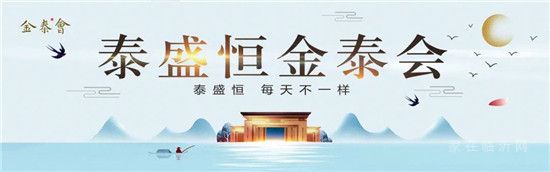 鄉(xiāng)村教師地位待遇要提高！薪酬、編制都有大變化！