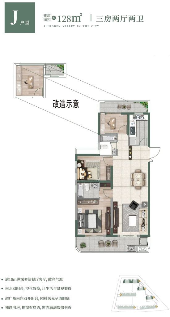  少兒國慶晚會選拔賽成績公布啦......