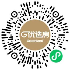 嗨FUN雙節(jié)黃金周，解鎖度假新姿勢！國慶就要這么玩……