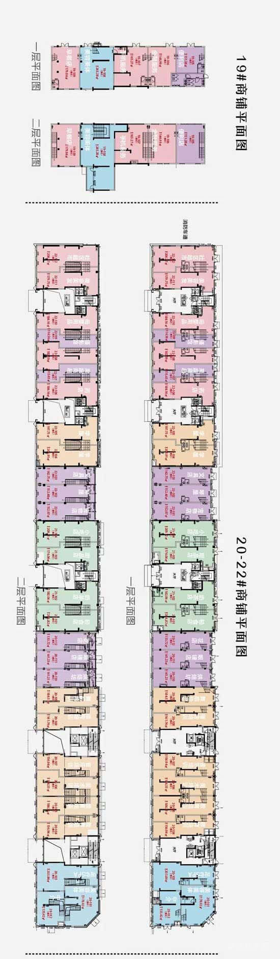 【中南林樾】六中六小前沿街鋪 眼見的人潮智匯街區(qū)