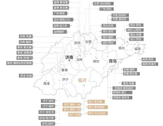 美好城市共建者｜中南深耕臨沂，實(shí)力加持賦能城市美好