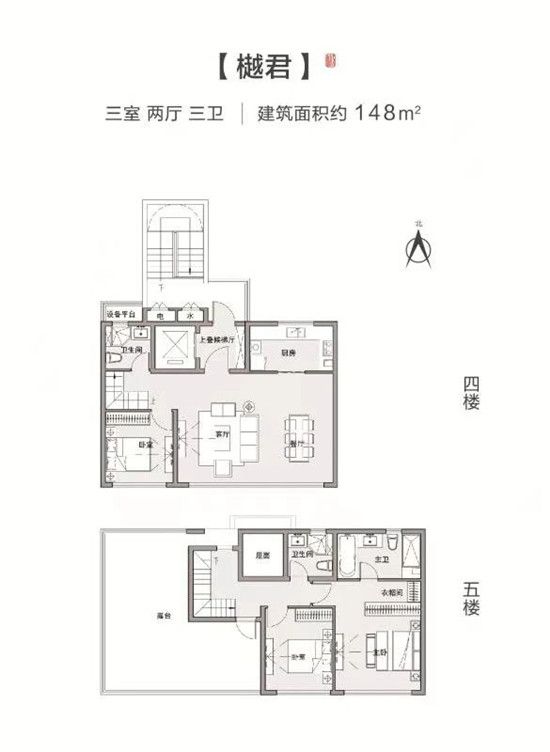 省新到家，年終沖刺購房節(jié)|來這買房就對了！