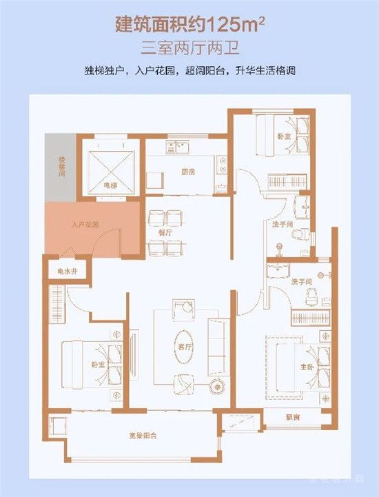 這里竟然有一間“自然”健身房？