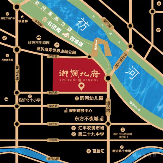 【御瀾九府】大美河畔公園家，一座城的詩和遠方！