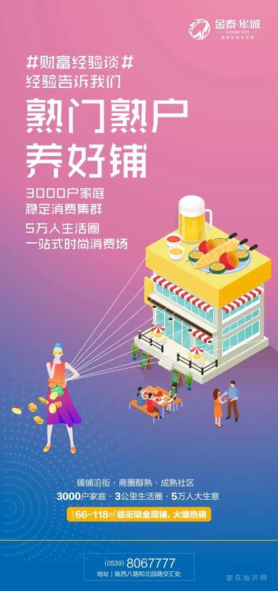 全市通告！市場(chǎng)塑料袋規(guī)范采購，駕照放開年齡限制！