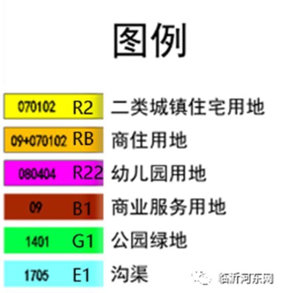 規(guī)劃調(diào)整！河?xùn)|這兩大地塊，改為居住用地！