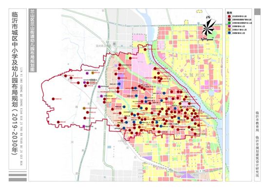 臨沂城區(qū)中小學(xué)及幼兒園布局規(guī)劃圖來了！新建幼兒園252所，初中49所，高中22所！