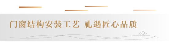 雙十一搶房指南：品質(zhì)準(zhǔn)現(xiàn)房，懂得人已經(jīng)下手了！