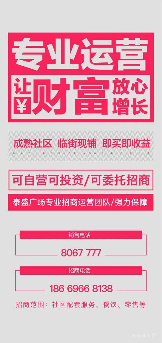 注意啦！身份證、戶籍證明等業(yè)務(wù)可以異地辦理啦！