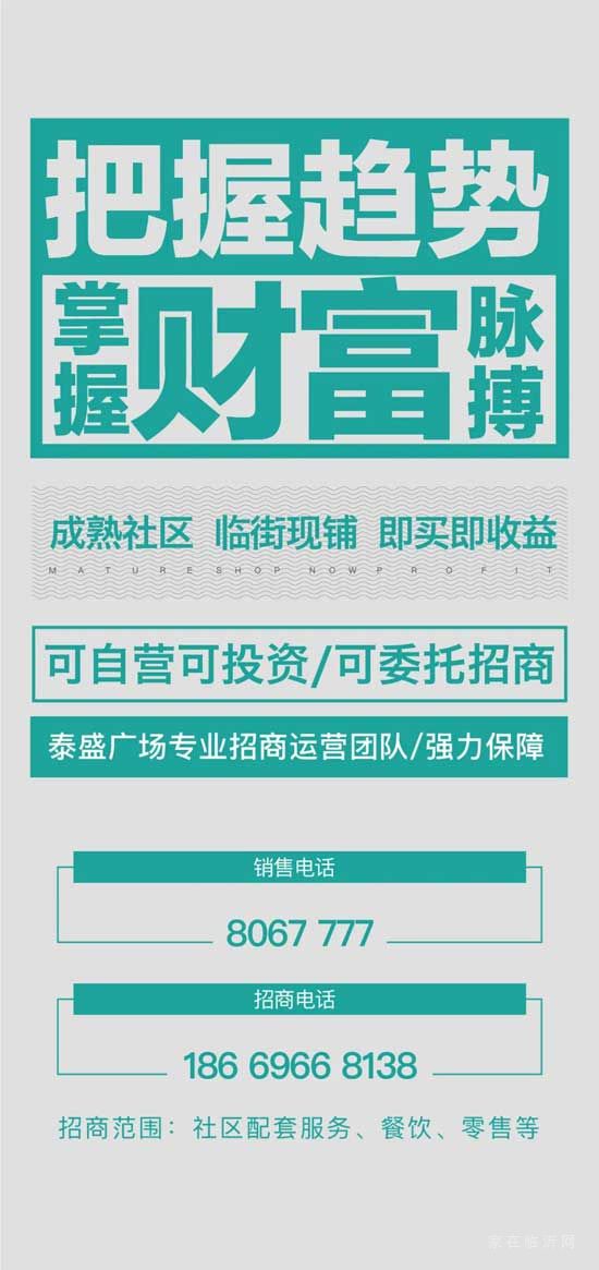 國內(nèi)油價將在今天晚上（12月3日24時）調(diào)價。