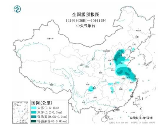 注意！新一波冷空氣又來(lái)啦！