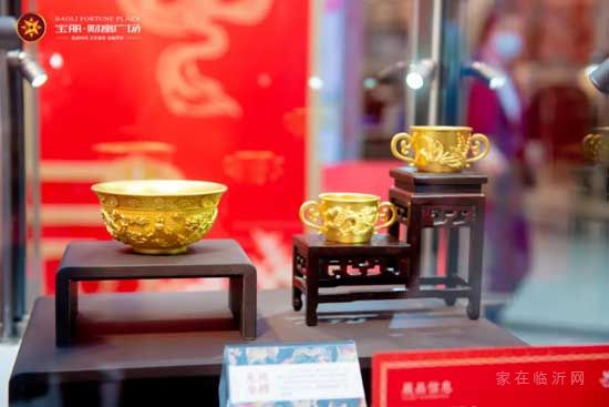 “國潮精品 金耀城南 東南西北 此金純美” 寶麗黃金珠寶藝術(shù)展盛大啟航