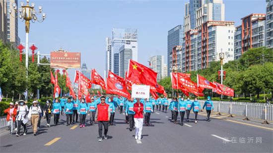 臨沂市第十三屆全民健身運動會開幕式暨“房源集團杯”第七屆萬人健步行活動圓滿舉